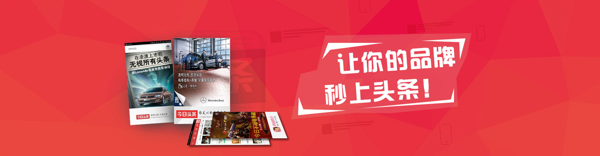 古蔺百度搜索推广